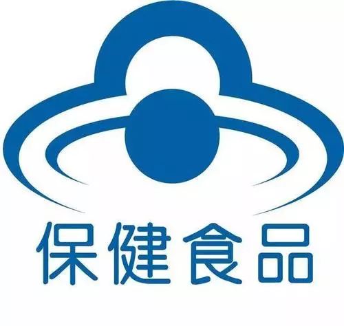 【美年观察】保健食品不是药品,为了您的健康,请合理服用!