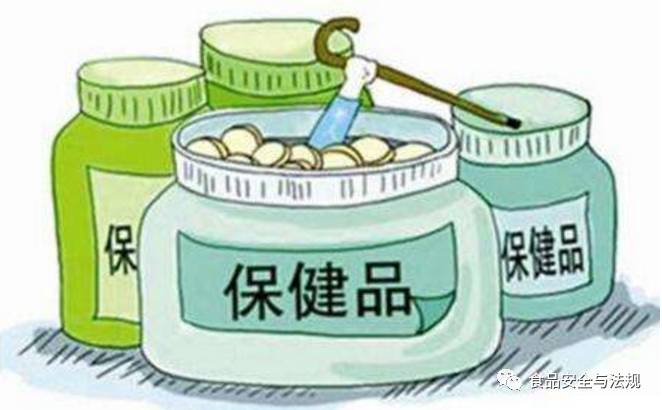 HACCP在保健食品中的应用