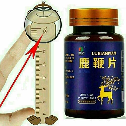 瓶牡蛎厂家,品牌,图片,热帖
